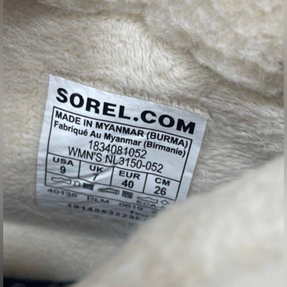 Sorel Out N About Plus Felt Waterproof Boots Size 9 Used Exc MSRP $120 - Picture 8 of 8